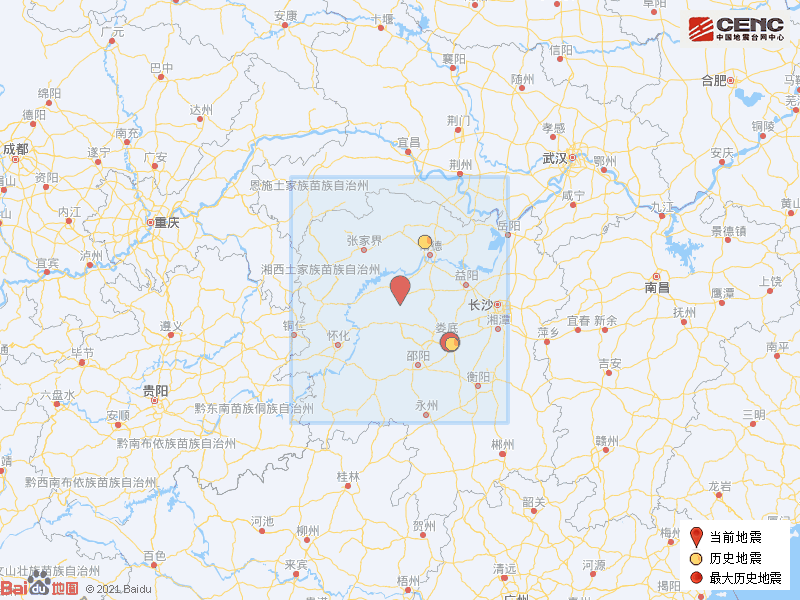 湖南地震最新動態(tài)解析及應(yīng)對策略全面報道