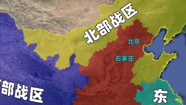 中國(guó)五大戰(zhàn)區(qū)重塑國(guó)防力量與戰(zhàn)略格局的新篇章