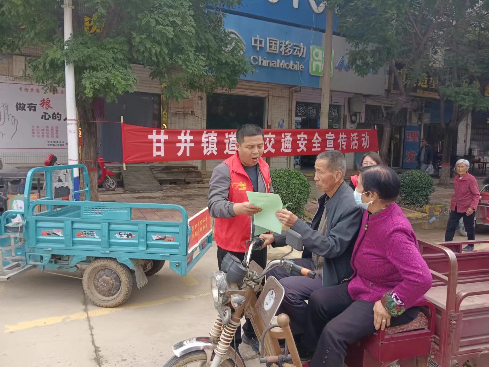 甘草店鎮(zhèn)交通狀況全面升級(jí)，助力地方繁榮發(fā)展最新消息