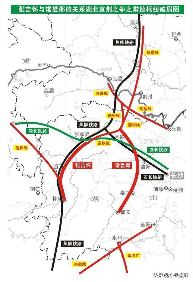 焦柳高鐵最新規(guī)劃，重塑區(qū)域交通格局的雄心壯志