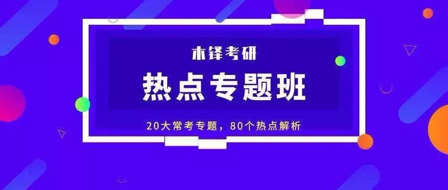 澳門800圖庫(kù)精準(zhǔn),最新熱門解答落實(shí)_PalmOS59.145