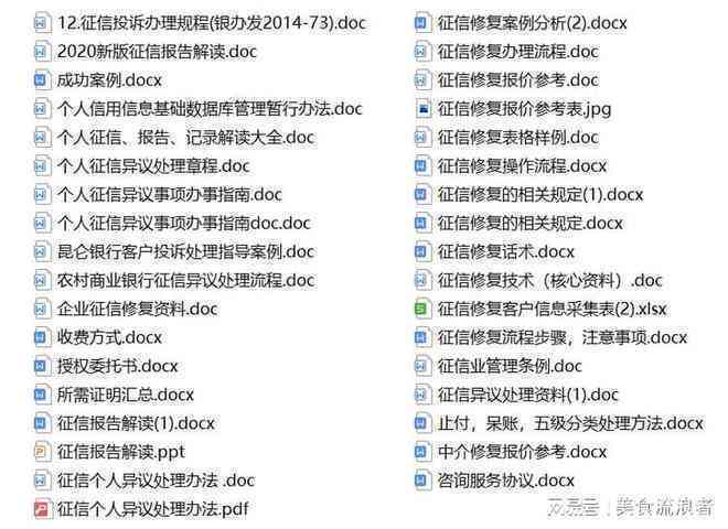 2024年新奧最新資料內(nèi)部資料｜實(shí)用技巧與詳細(xì)解析