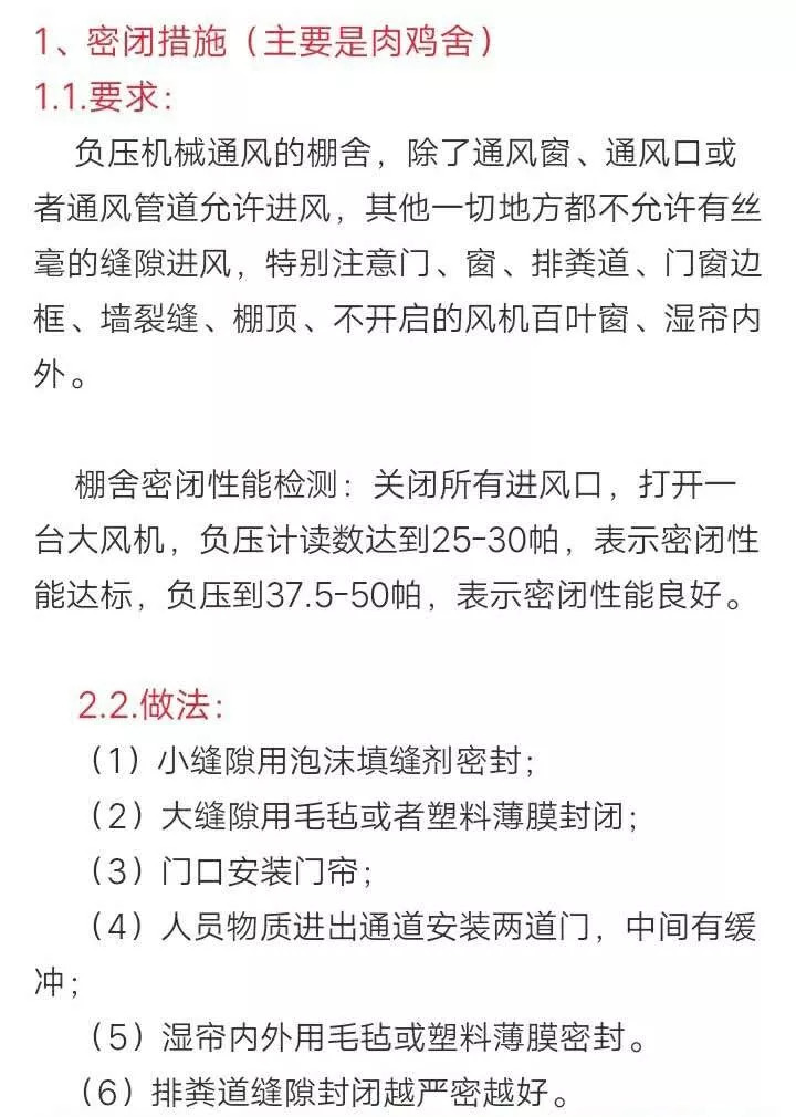 新澳門全年免費料｜實用技巧與詳細解析