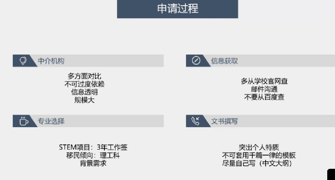 新澳門一碼一肖一特一中水果爺爺,穩(wěn)定性方案解析_L版30.767