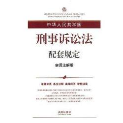 澳門正版資料大全資料貧無擔(dān)石,專業(yè)分析解釋定義_豪華版72.274