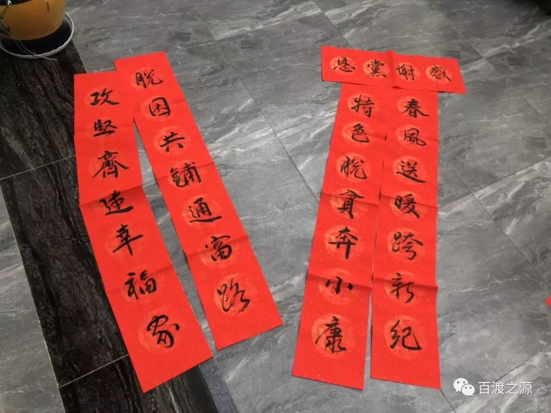 走馬驛鎮(zhèn)領(lǐng)導(dǎo)團隊引領(lǐng)未來，鑄就輝煌新篇章