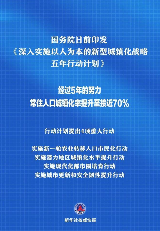 澳門正版資料免費(fèi)公開歷史記錄,實用性執(zhí)行策略講解_C版33.791