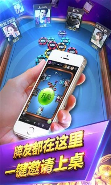 博雅四川棋牌最新版，游戲與法律之間的博弈與挑戰(zhàn)