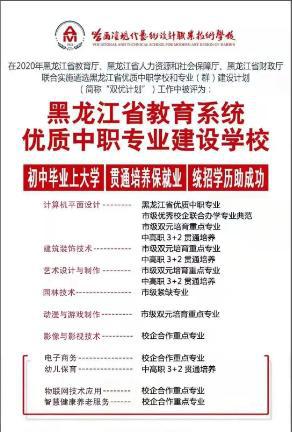 白小姐449999精準(zhǔn)一句詩(shī),實(shí)用性執(zhí)行策略講解_LE版66.268