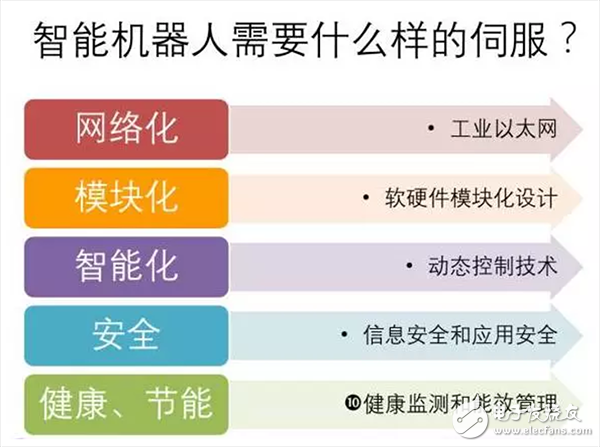 澳門今晚必開一肖一特,完善的執(zhí)行機(jī)制解析_專家版11.867