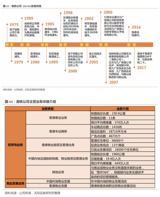 香港管家婆期期最準(zhǔn)資料,廣泛的關(guān)注解釋落實熱議_AP18.316