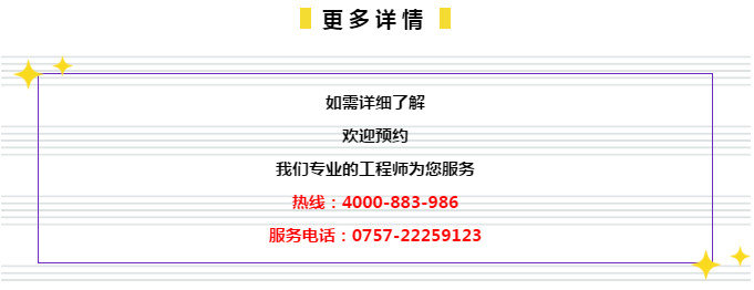 2024年管家婆一肖中特,決策資料解釋落實_WP31.751