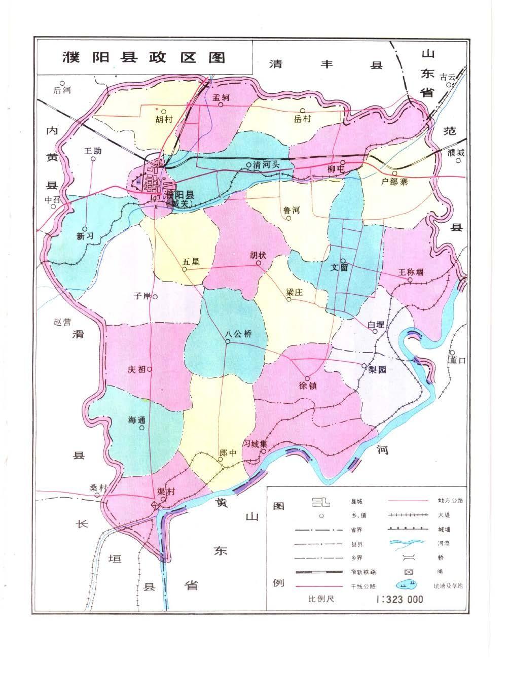 河南省重塑地理版圖，最新區(qū)域劃分引領(lǐng)發(fā)展新篇章