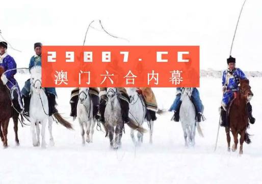 新澳門最新開獎結(jié)果記錄歷史查詢,快捷解決方案問題_4K版44.102