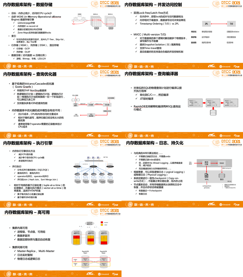 澳門新開獎(jiǎng)結(jié)果查詢,理性解答解釋落實(shí)_特供款62.403