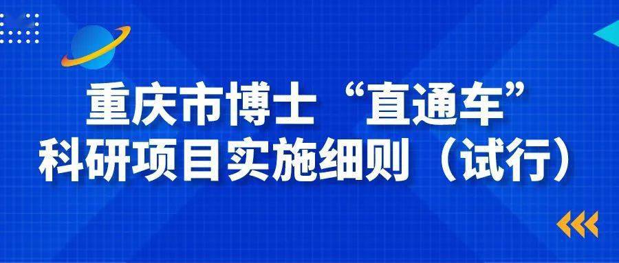 新奧內(nèi)部最準(zhǔn)資料,廣泛的關(guān)注解釋落實(shí)熱議_網(wǎng)頁版79.582