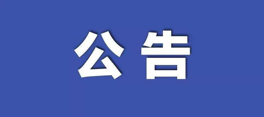 2024新澳門精準免費大全,連貫性執(zhí)行方法評估_S92.939