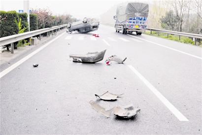 高速公路最新車禍事件，反思與啟示