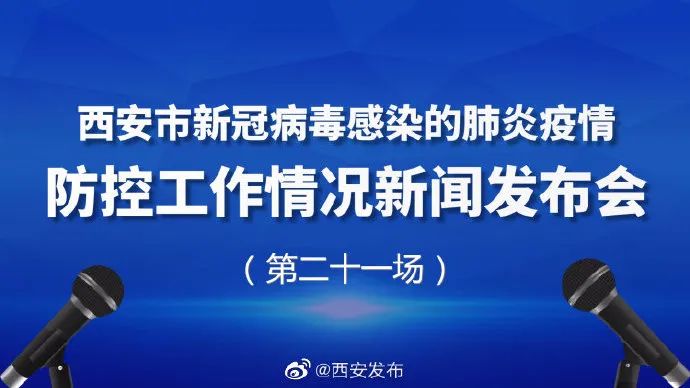 西安焊工技能人才需求激增，迫切招聘與廣闊職業(yè)前景展望