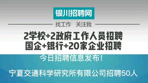 大豐港最新招聘動(dòng)態(tài)，消息揭曉及其行業(yè)影響與展望