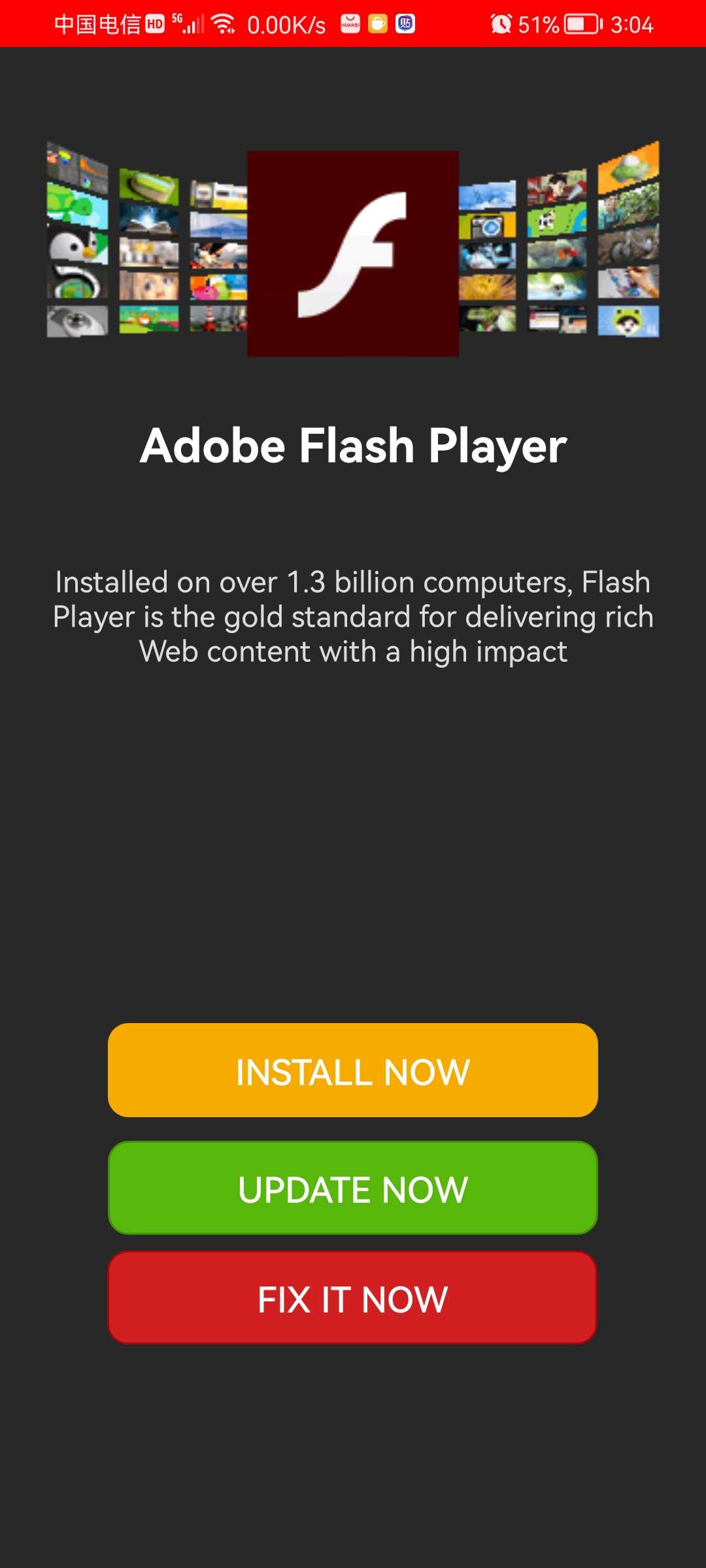 最新Flash Player探索，功能升級與未來展望