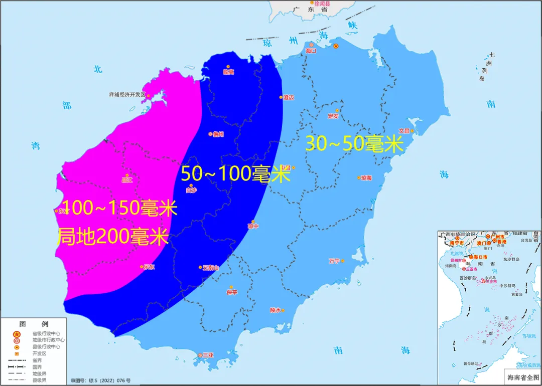 海南最新天氣概覽與實(shí)時(shí)氣象更新通知