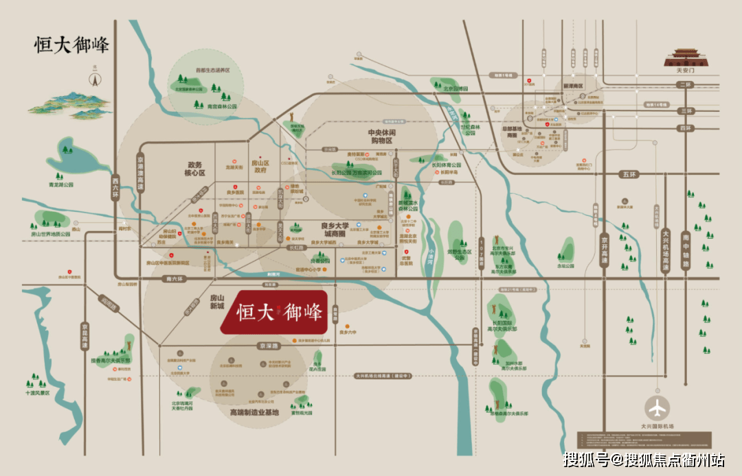 久久電影院最新地址，正面介紹與遵守法律道德的呼吁