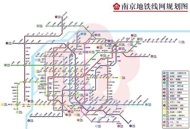 南京最新地鐵，城市發(fā)展的脈搏與未來(lái)展望