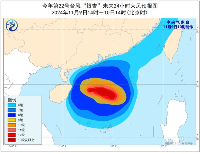 全球臺風(fēng)擾動最新動態(tài)，影響及應(yīng)對策略全面解析