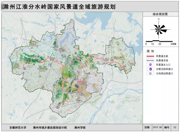 探索未來交通脈絡(luò)，解析233國道最新規(guī)劃圖