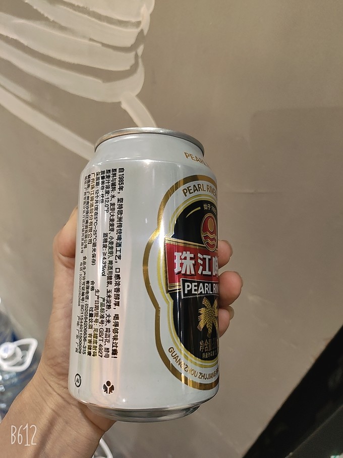 最新珠江啤酒，傳承經(jīng)典，創(chuàng)新釀造，暢享未來