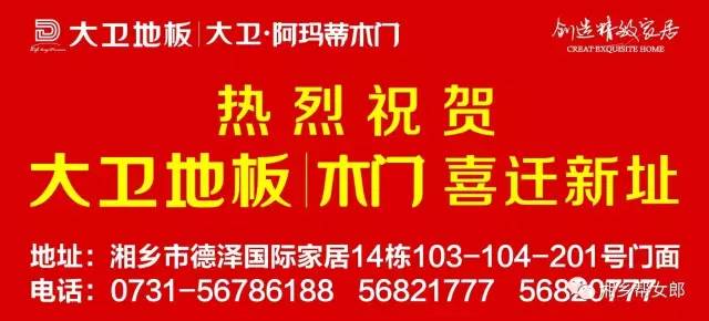 孝感導(dǎo)購招聘最新動態(tài)，崗位空缺、趨勢分析與行業(yè)洞察