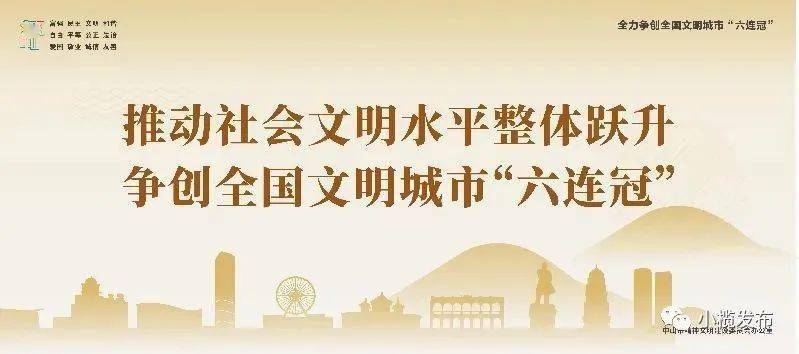 道外區(qū)住房和城鄉(xiāng)建設(shè)局最新招聘信息全面發(fā)布與更新通知