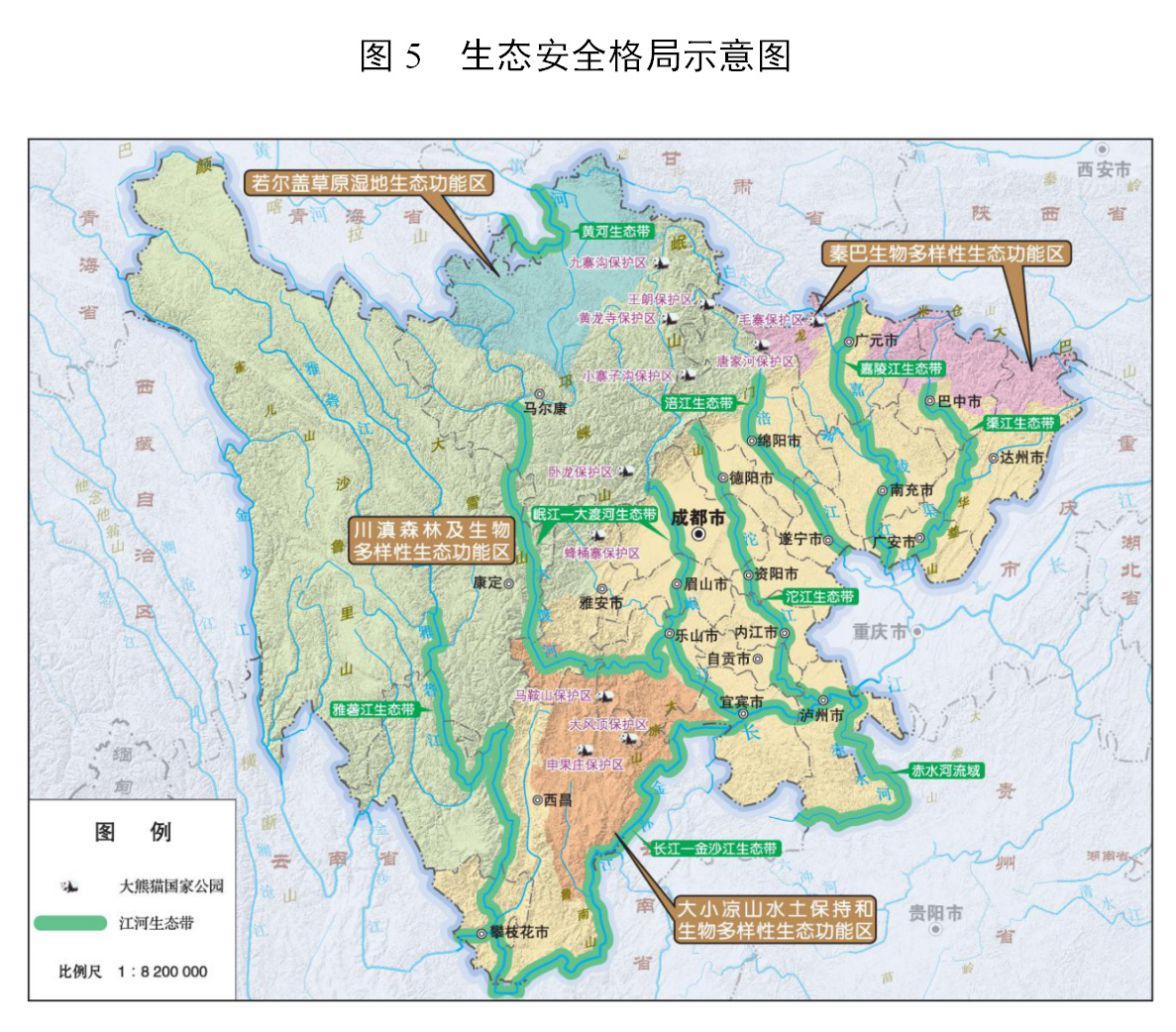 黃南藏族自治州市信訪局最新戰(zhàn)略規(guī)劃揭秘