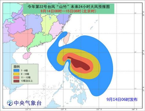 全球臺風(fēng)監(jiān)測與預(yù)警，最新實時動向全面解析