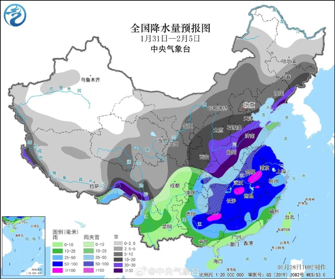 薛百鄉(xiāng)最新天氣預(yù)報(bào)更新通知