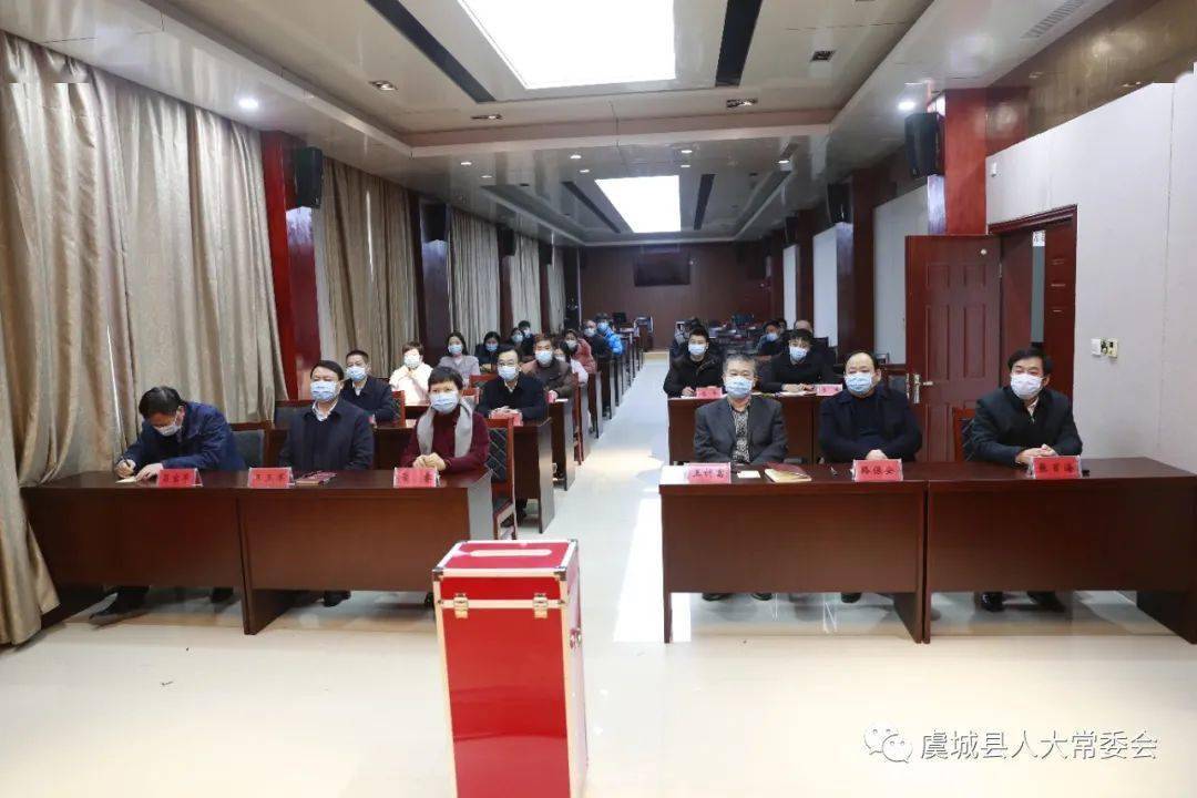 虞城縣人民政府辦公室人事任命最新動態(tài)及解析