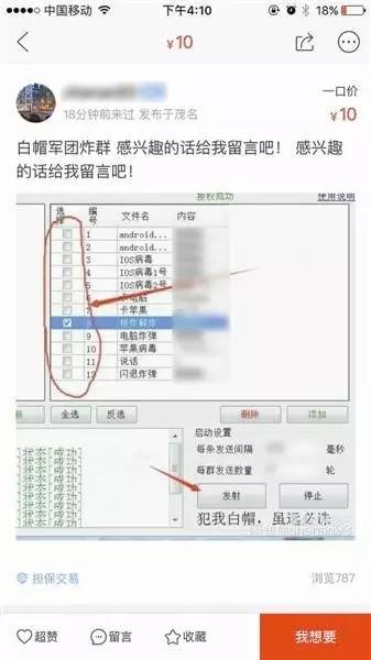 最新卡群代碼，探索、應用與優(yōu)化指南